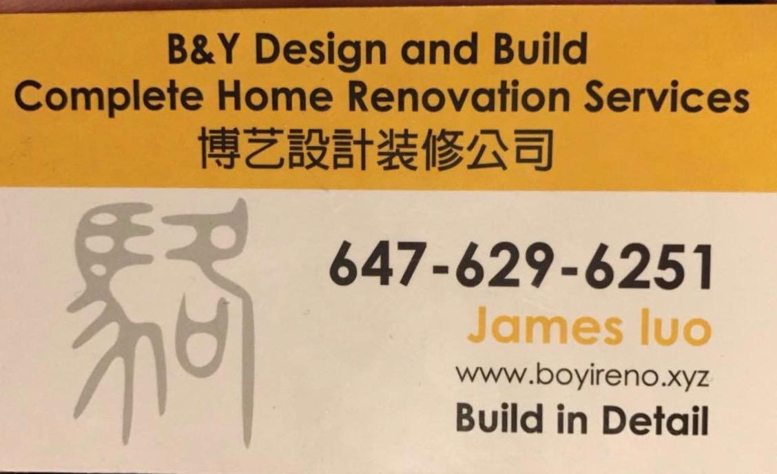 contractor-profile-logo